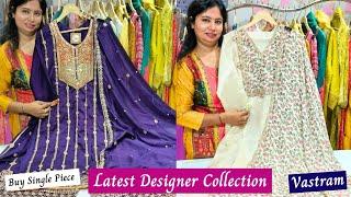 Designer Suits : Cotton & Party Wear Suit, Muslin Suit, Cord set, Vastram