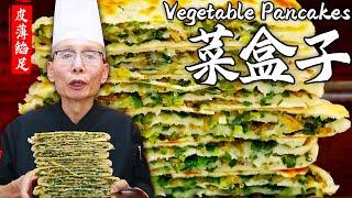 Master Chef’s Guide to Crafting Traditional【Vegetable Pancakes】: A Harmony of Fresh Flavors!