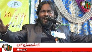 Dil Khairabadi, Nugpur Jalalpur Mushaira, Ek Sham ASAD AZMI Ke Naam, Mushaira Media