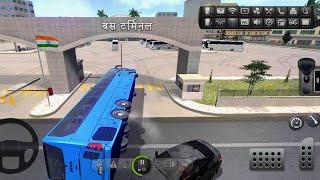 Bus Simulator : Ultimate | Accident  ️ | Zuuks games | Drive with Devil 