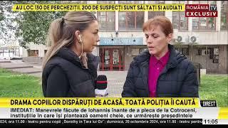 Drama copiilor milionarului dispăruți. Acuzații grave