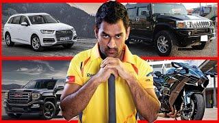 MS Dhoni Cars and Bikes Collection - Indian Cricketer * Captain Cool Cars and Bikes Collection