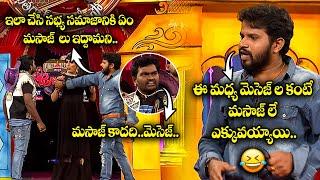 "Top Comedy Scenes: Hyper Aadi & Rising Raju in Action!"| Jabardasth | ETV