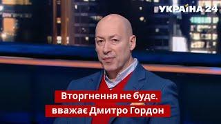 Тысячи гробов пойдут в Россию, наступит крах / Время Голованова - Украина 24