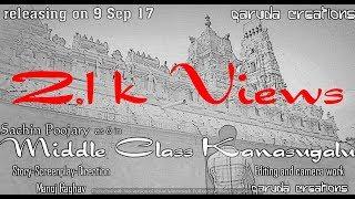 MIDDLE CLASS KANASUGALU Full Movie | Sachin Poojary | Directed by Manoj Raghav