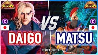 SF6  Daigo (Ken) vs Matsu (Kimberly)  Street Fighter 6