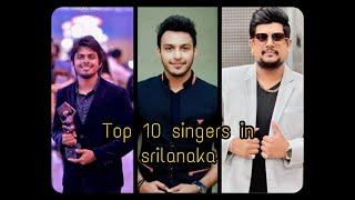 TOP 10  singers in srilanka