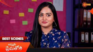 Ammaku Prematho - Best Scenes | 27 May 2025 | Gemini TV
