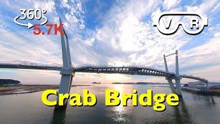 5.7K 360° 태안 꽃게다리 노을 드론 풍경 | Crab Bridge | Drone 360° VR Video