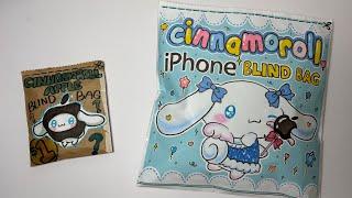 $1 vs $1000 BLIND BAG | Cinnamoroll Edition iPhone squishy | ASMR Paper Squishy