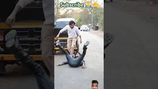 aar bhai #funny #acting #comedy #shortvideo #viralvideo