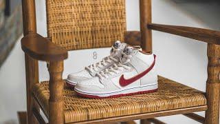 Nike SB Dunk High Pro "Phillies Blunt" (Team Crimson): Review & On-Feet