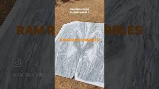 Makrana chak dungri marble. White dungri marble. Indian marble. White marble. Makrana marble