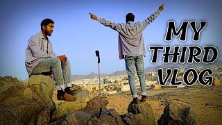 My Third Vlog || My First Vlog Return || Toufik Alahi Vlogs