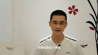 常云：炒股赚钱经验 为什么一般人不要专职炒股？