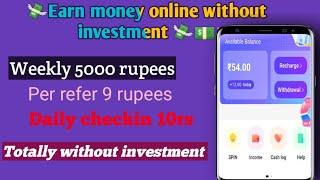 Earn money online without investment|Weekly 5000 rupees| @tech try earnings (telugu)