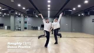 SUNG HANBIN & ZHANG HAO - Naughty (놀이) Dance Practice #HaoBin #제로베이스원 #성한빈