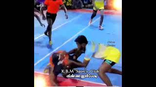 KBM SPORTS CIUB‍ VINNANURPATTI 