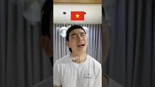 Tiếng Hàn giống Tiếng Việt #short