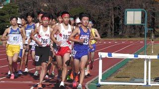 男子5000m2組 2024都道府県駅伝選考会