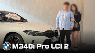 M340i 전문 영업사원 “M340i Pro LCI 2”