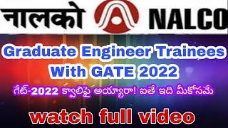 nalco apply online Telugu || NALCO Recruitment Through GATE 2022 notification || NALCO apply #nalco