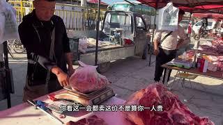 北京大集驴肉39元，大家总觉得是假的，真驴肉咋能这么便宜