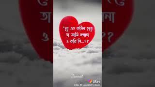 Md faisal