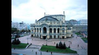 Kiev/Kyiv city. National opera. Opera theater