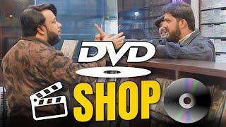 | DVD SHOP| By Nadir Ali & Farrukh Buddha | P4 Pakao | 2025