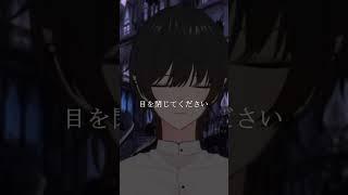 【  #人狼殺  】夜が来ました【  #新人vtuber   】