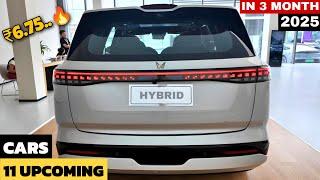 11 UPCOMING CARS LAUNCH IN NEXT 3 MONTHS INDIA 2025 | PRICE, LAUNCH DATE, FEATURES | UPCOMING CARS