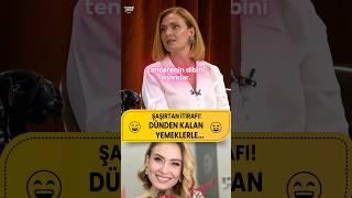 Ceyda Düvenci'nin Kalmış Yemek İtirafı  #komedi