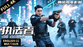 High-octane enforcer! Bosco takes on entire gang alone, rescues informant in crossfire!