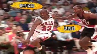 公牛絕地反擊 喬丹主場封王 ---- 聊聊1992年NBA總決賽第六戰