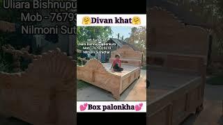 Box palanko  divan khat  bed noksha  khater noksha #shorts #furniture #woodworking #homedecor