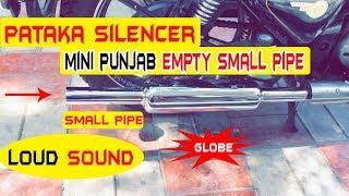 MINI PUNJAB SILENCER Small Pipe For Royal Enfield