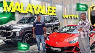 MALAYALI MILLIONAIRE FROM SAUDI ARABIA AND HIS LAMBORGHINI