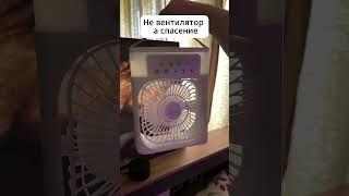 Артикул 365490405