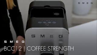 How to Alter the Strength of Coffee on your Bean to Cup Machine | Smeg BCC02 & BCC12