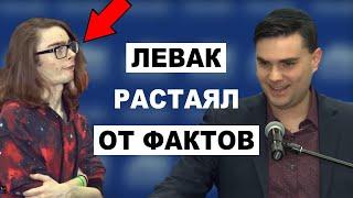 Есть Только 2 Пола: Мужской и Женский | Бен Шапиро