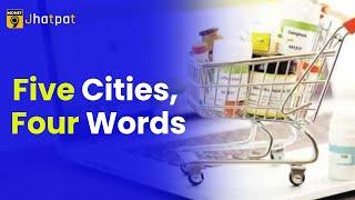 Money9 Jhatpat: ONDC to start pilot project in five cities | Money9 English
