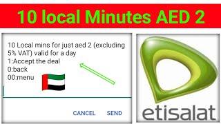 Etisalat local minutes offer prepaid | Etisalat local minutes offer | Etisalat local call package