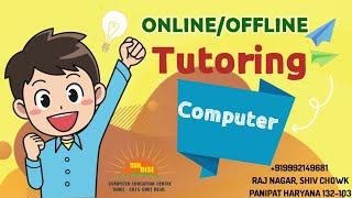 Sunrise computer education centre Admission start classes online and offline #sunrisecomputeredu