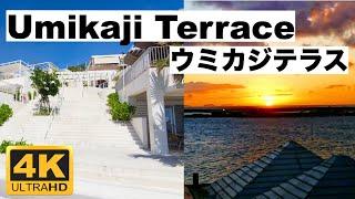 [4K] Okinawa's best sunset spot | Umikaji Terrace | ウミカジテラス | 沖縄でおすすめのデートスポット