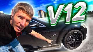 СКОЛЬКО СТОИТ РЕМОНТ v12?