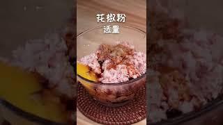 【珍珠丸子】这香香的珍珠丸子，闻一闻都流口水，这视频别看完，会馋