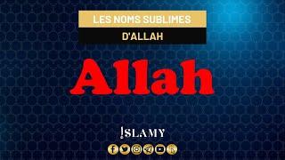 ALLAH : DÉCOUVRE LE RÉEL SENS DE CE MOT