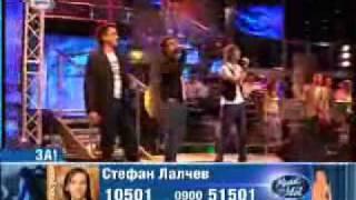 Music Idol Bulgaria - Plamen,Teodor & Stefan - All for Love