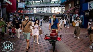 Tsuen Wan, Hong Kong 4K Walking Tour [Walker HK]